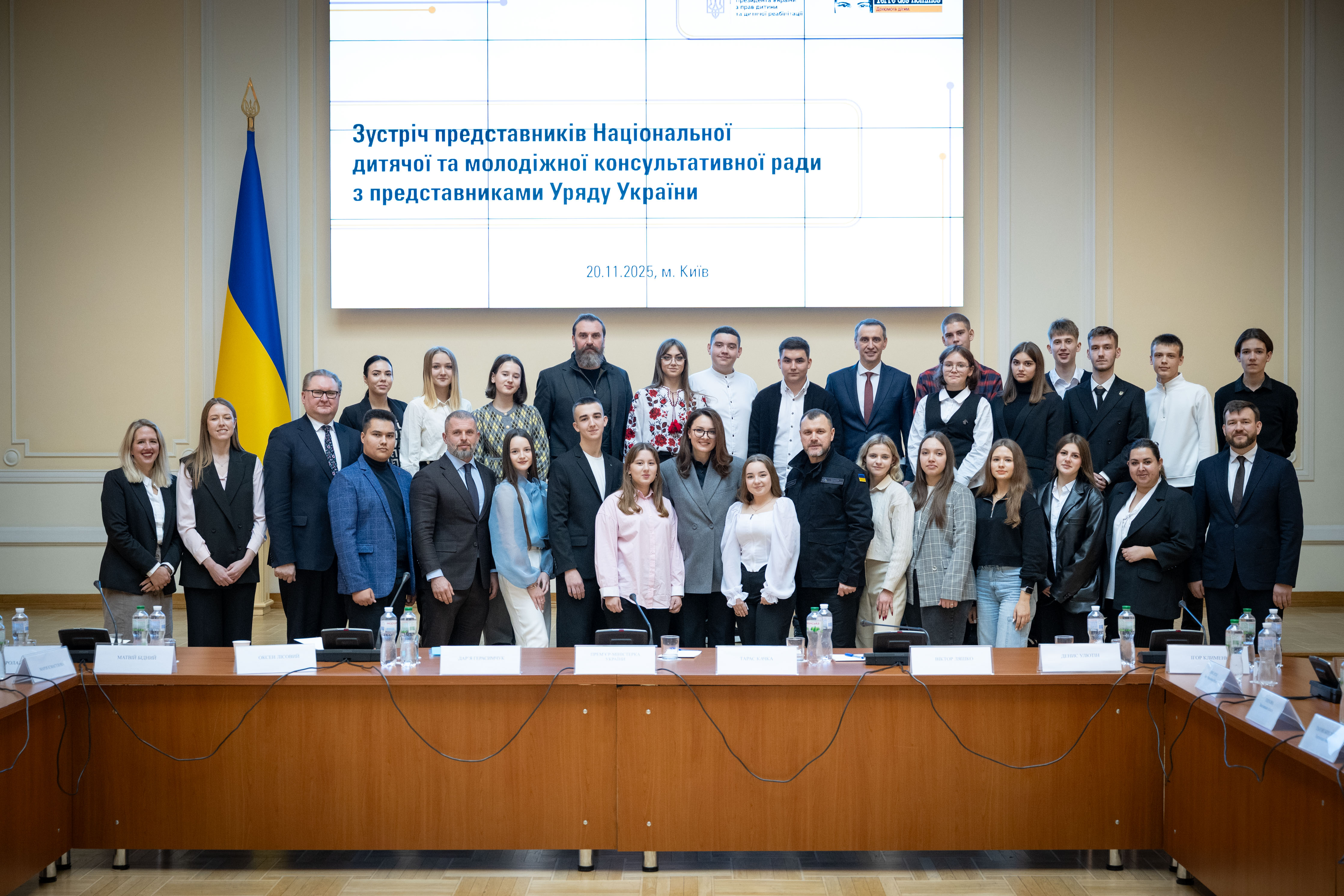 Tdh Ukraine World Children's Day